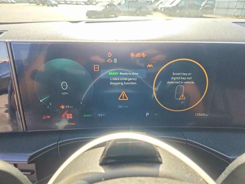 85970355 :رقم المزاد ، 5NMP54G10SH050390 vin ، 2025 Hyundai Santa Fe مزاد بيع