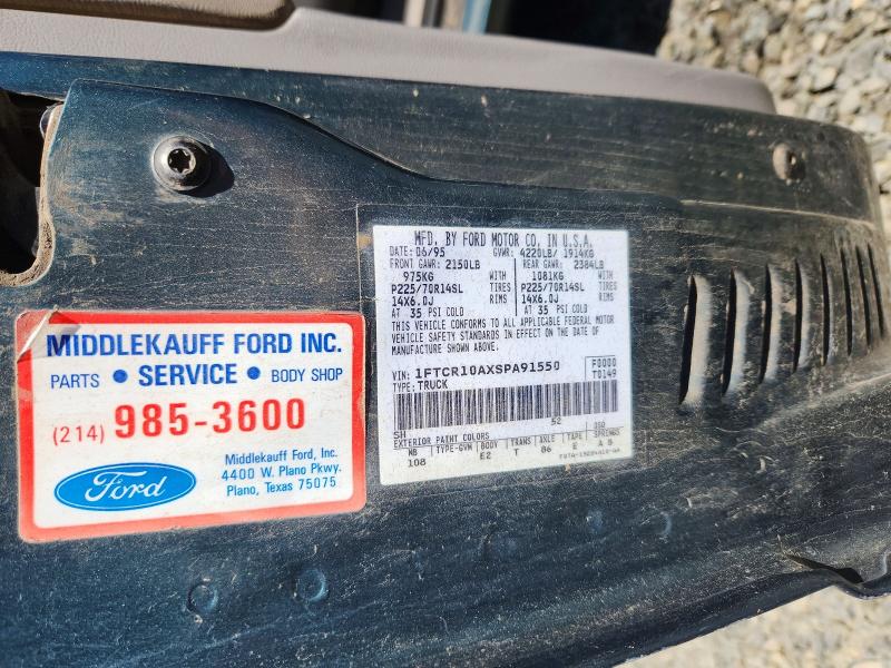 Продажа на аукционе авто 1995 Ford Ranger, vin: 1FTCR10AXSPA91550, номер лота: 55949066