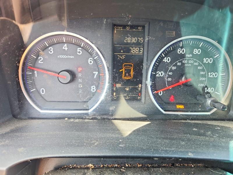 58243246 :رقم المزاد ، JHLRE38598C020433 vin ، 2008 Honda Cr-v مزاد بيع