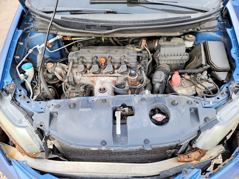 2013 Honda Civic მანქანა იყიდება აუქციონზე, vin: 2HGFB2F4XDH043404, აუქციონის ნომერი: 58654626