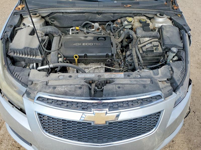 2012 Chevrolet Cruze მანქანა იყიდება აუქციონზე, vin: 1G1PC5SH1C7271725, აუქციონის ნომერი: 58504816