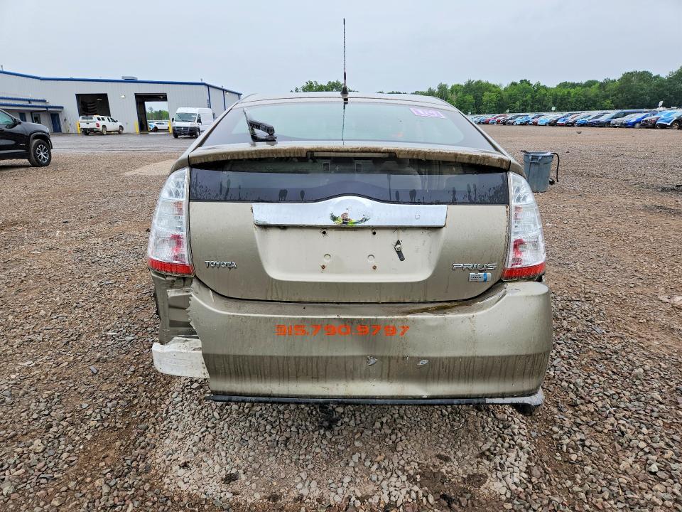Продаж на аукціоні авто 2009 Toyota Prius, vin: JTDKB20U993475952, номер лоту: 58215126