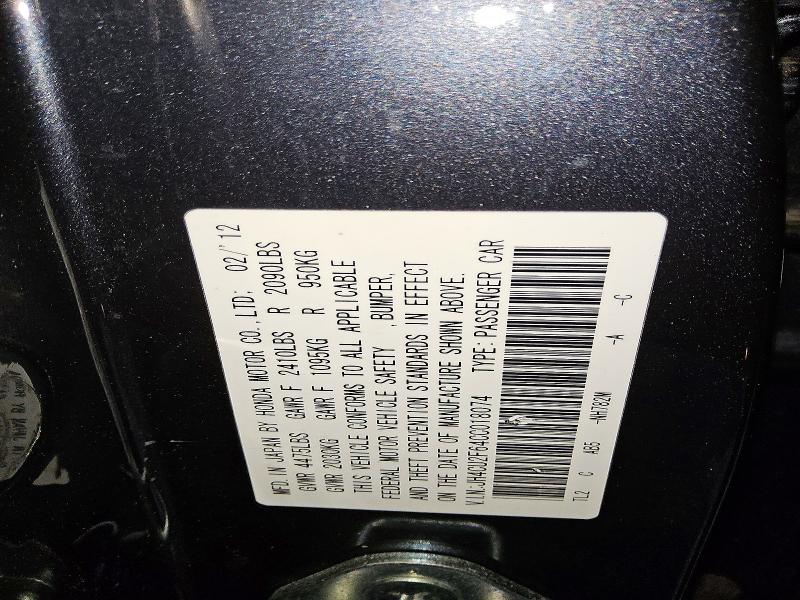 56135456 :رقم المزاد ، JH4CU2F64CC018074 vin ، 2012 Acura Tsx مزاد بيع