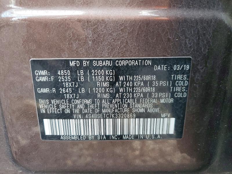 Продажа на аукционе авто 2019 Subaru Outback, vin: 4S4BSETC7K3320869, номер лота: 56780686