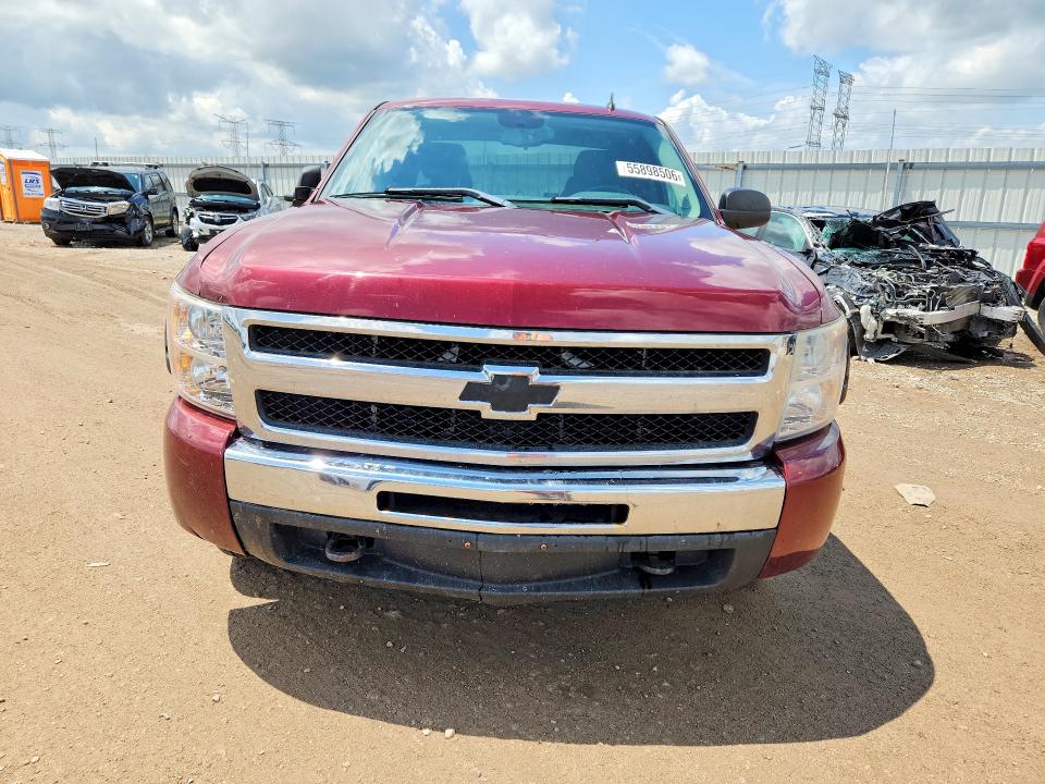 Aukcja sprzedaży 2009 Chevrolet Silverado, vin: 1GCEK29079Z195554, numer aukcji: 55898506