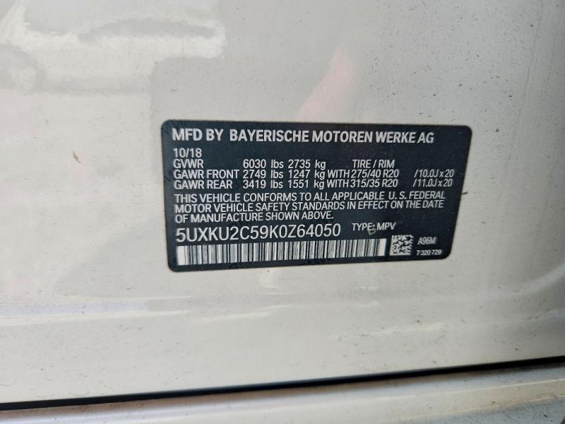 Продажа на аукционе авто 2019 Bmw X6, vin: 5UXKU2C59K0Z64050, номер лота: 58356096