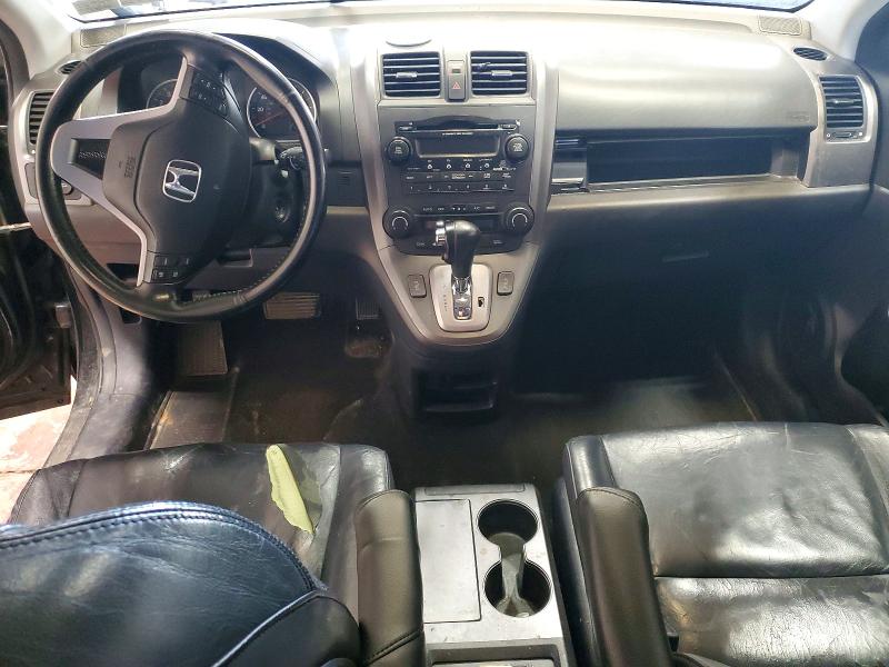 2008 Honda Cr-v მანქანა იყიდება აუქციონზე, vin: JHLRE48738C081994, აუქციონის ნომერი: 57468956