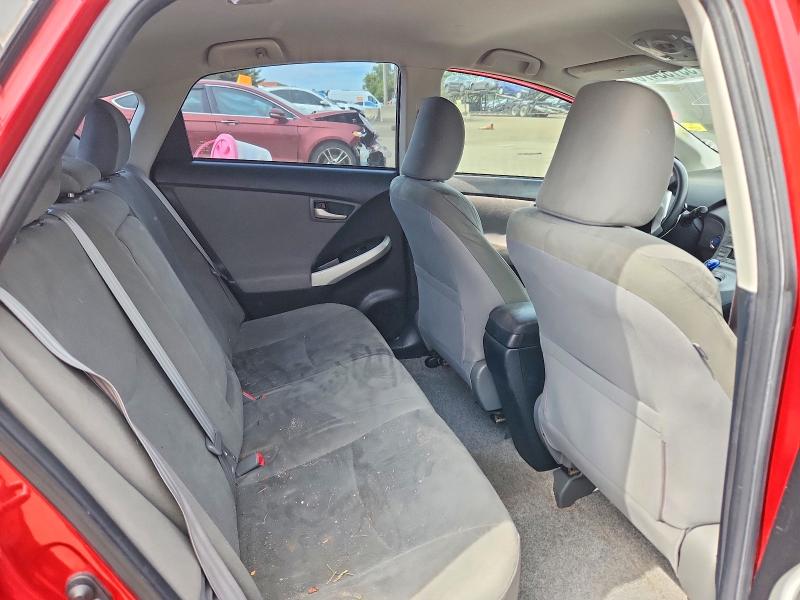 Продажа на аукционе авто 2012 Toyota Prius, vin: JTDKN3DU9C1545492, номер лота: 55155476