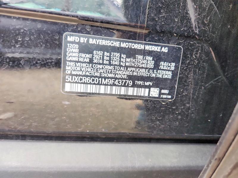 Продаж на аукціоні авто 2021 Bmw X5, vin: 5UXCR6C01M9F43779, номер лоту: 56723216