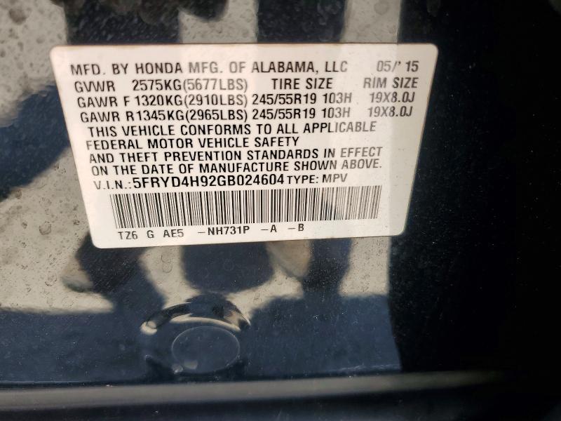 Aukcja sprzedaży 2016 Acura Mdx, vin: 5FRYD4H92GB024604, numer aukcji: 58542776