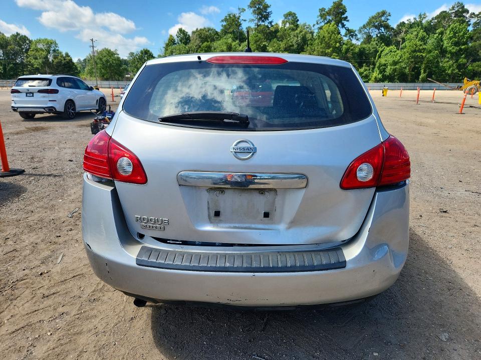 Продажа на аукционе авто 2015 Nissan Rogue Select, vin: JN8AS5MT4FW157024, номер лота: 56521166