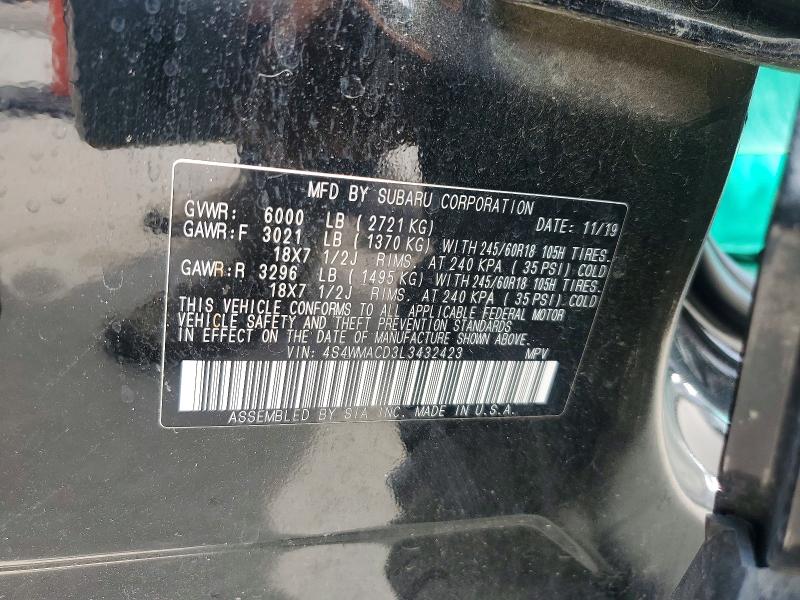 Продаж на аукціоні авто 2020 Subaru Ascent, vin: 4S4WMACD3L3432423, номер лоту: 55724116