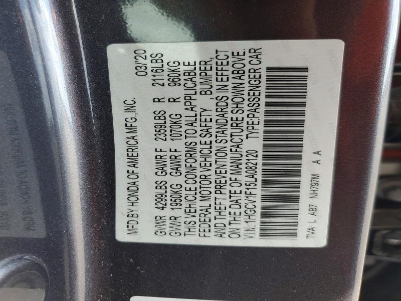 2020 Honda Accord მანქანა იყიდება აუქციონზე, vin: 1HGCV1F15LA082120, აუქციონის ნომერი: 55830146