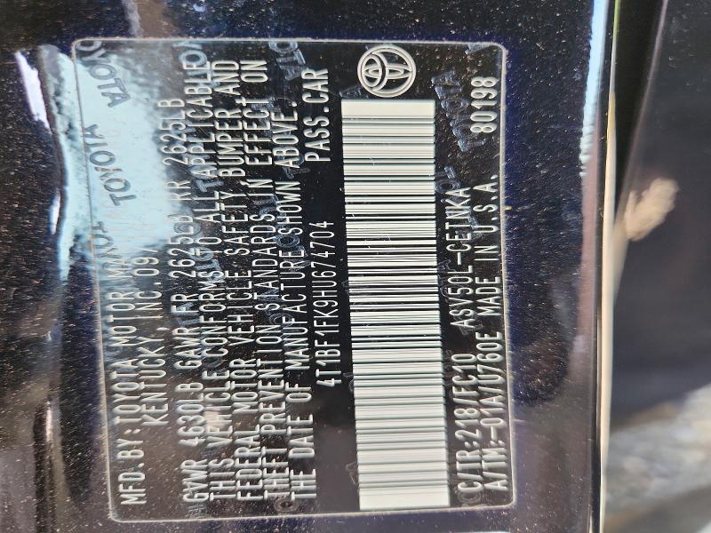 2017 Toyota Camry მანქანა იყიდება აუქციონზე, vin: 4T1BF1FK9HU674704, აუქციონის ნომერი: 55503916