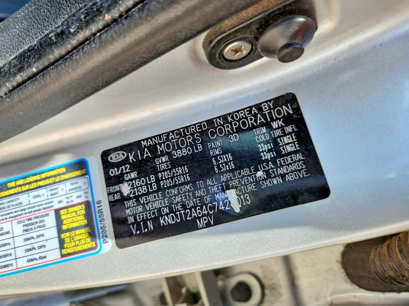 Продажа на аукционе авто 2012 Kia Soul, vin: KNDJT2A64C7424013, номер лота: 56241806