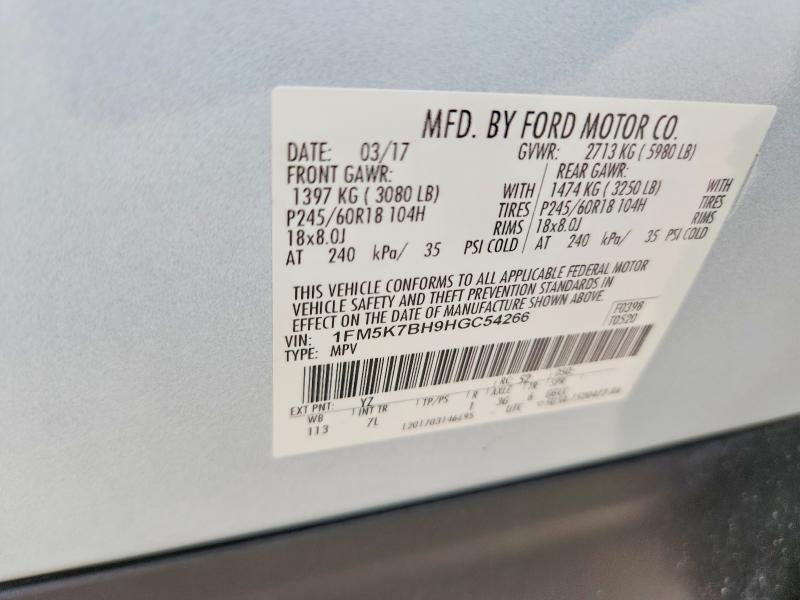 2017 Ford Explorer მანქანა იყიდება აუქციონზე, vin: 1FM5K7BH9HGC54266, აუქციონის ნომერი: 56110266