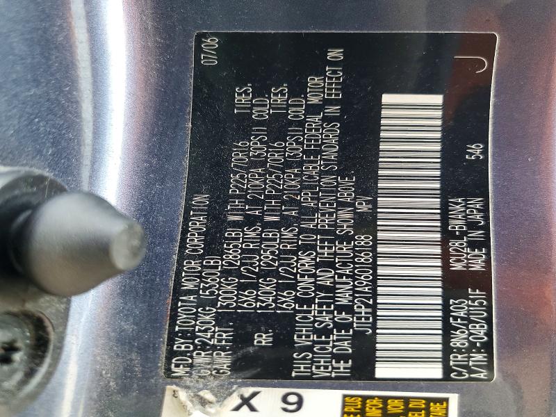 Aukcja sprzedaży 2006 Toyota Higlander, vin: JTEHP21A960186188, numer aukcji: 58083146