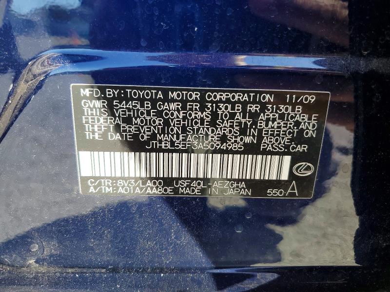 Продажа на аукционе авто 2010 Lexus Ls, vin: JTHBL5EF3A5094985, номер лота: 56439636