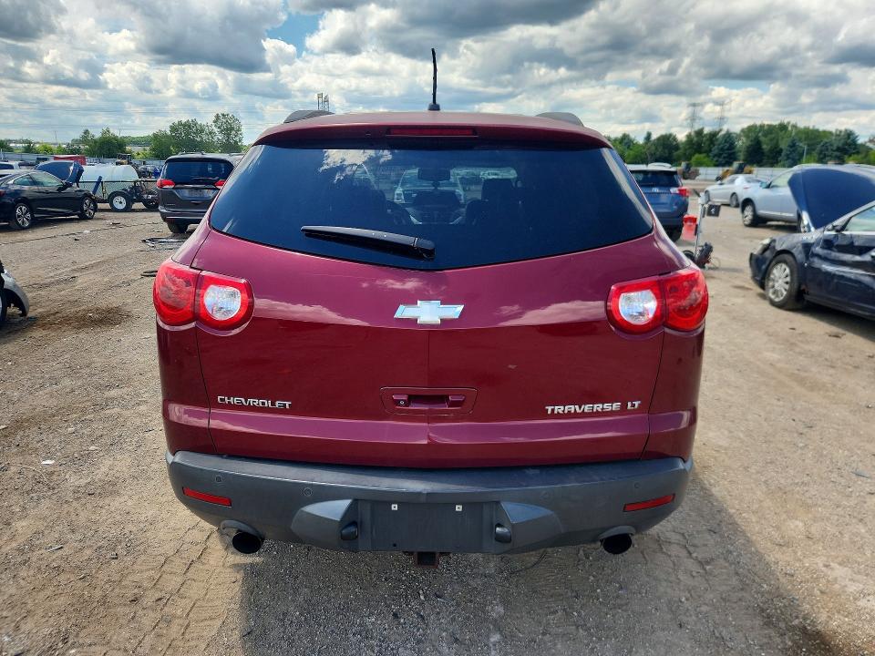 Aukcja sprzedaży 2009 Chevrolet Traverse, vin: 1GNER23D69S178932, numer aukcji: 58461666