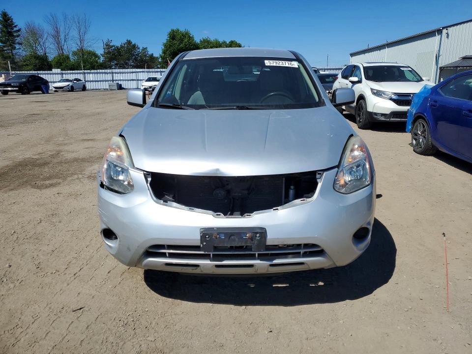 Aukcja sprzedaży 2012 Nissan Rogue, vin: JN8AS5MT5CW258875, numer aukcji: 57923716