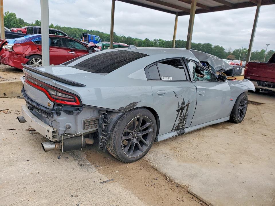 2021 Dodge Charger მანქანა იყიდება აუქციონზე, vin: 2C3CDXGJ1MH556879, აუქციონის ნომერი: 57067056