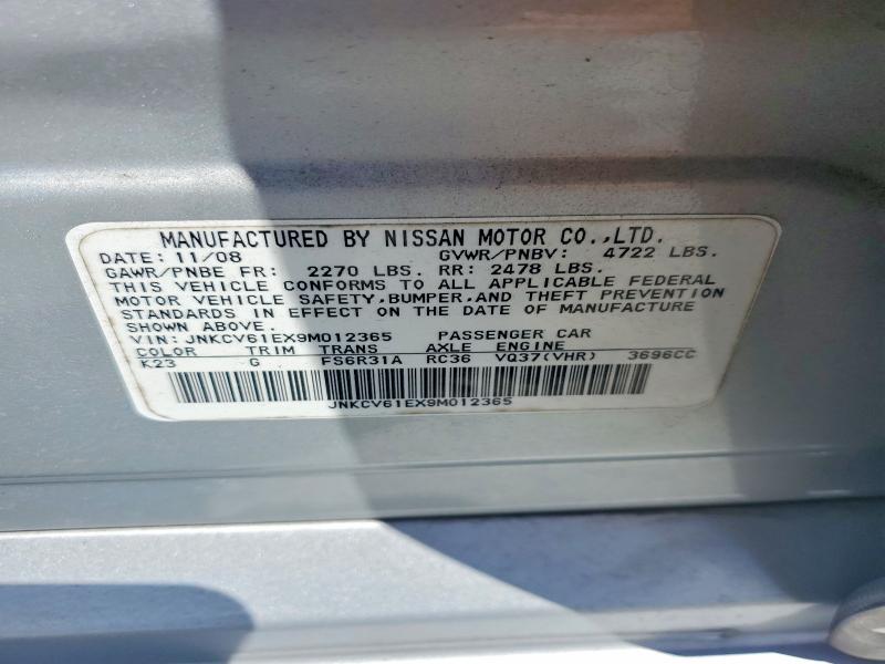 Продаж на аукціоні авто 2009 Infiniti G37 Sedan, vin: JNKCV61EX9M012365, номер лоту: 58001086