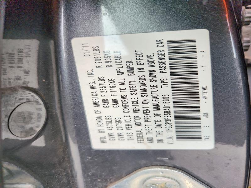 Продажа на аукционе авто 2011 Honda Accord, vin: 1HGCP3F85BA016006, номер лота: 57961406