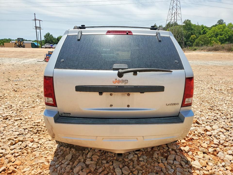 Продажа на аукционе авто 2005 Jeep Grand Cherokee, vin: 1J4GS48K25C638367, номер лота: 57482776