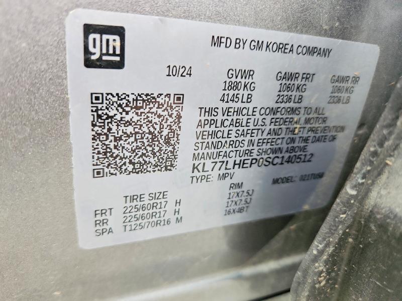 57257336 :رقم المزاد ، KL77LHEP0SC140512 vin ، 2025 Chevrolet Trax مزاد بيع