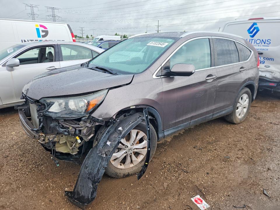 2014 Honda Cr-v მანქანა იყიდება აუქციონზე, vin: 2HKRM4H72EH681289, აუქციონის ნომერი: 57322646