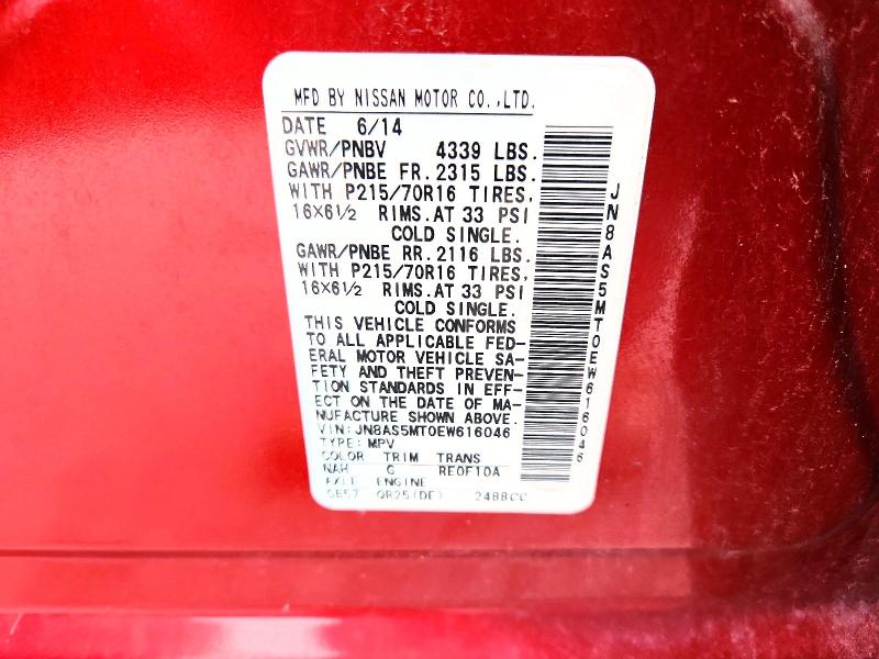 Продажа на аукционе авто 2014 Nissan Rogue Select, vin: JN8AS5MT0EW616046, номер лота: 56249076