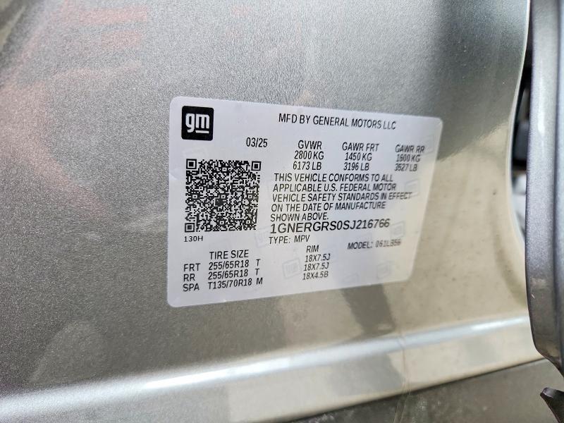 Продаж на аукціоні авто 2025 Chevrolet Traverse, vin: 1GNERGRS0SJ216766, номер лоту: 57365376