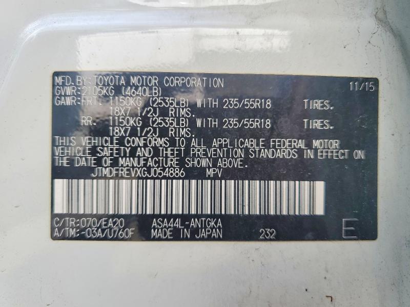 57296626 :رقم المزاد ، JTMDFREVXGJ054886 vin ، 2016 Toyota Rav4 مزاد بيع