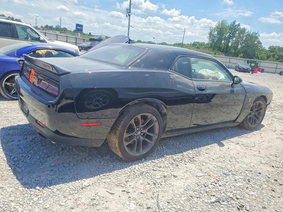 2023 Dodge Challenger მანქანა იყიდება აუქციონზე, vin: 2C3CDZFJ2PH694478, აუქციონის ნომერი: 56094826