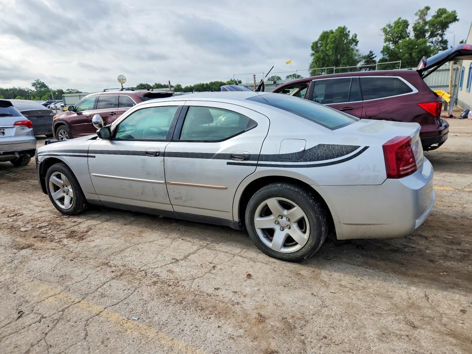 Продаж на аукціоні авто 2008 Dodge Charger, vin: 2B3LA43H88H247438, номер лоту: 55982806