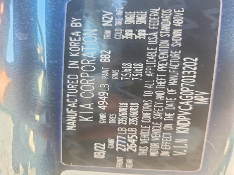 Продаж на аукціоні авто 2023 Kia Sportage, vin: KNDPVCAG0P7013202, номер лоту: 77247835