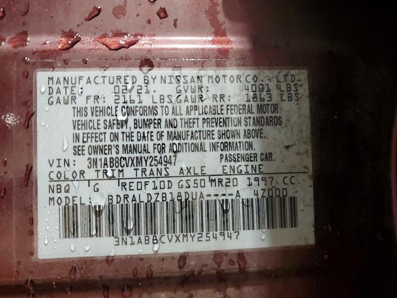 2021 Nissan Sentra მანქანა იყიდება აუქციონზე, vin: 3N1AB8CVXMY254947, აუქციონის ნომერი: 57214426