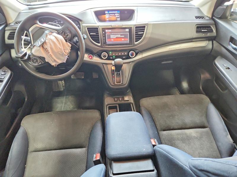 2016 Honda Cr-v მანქანა იყიდება აუქციონზე, vin: 2HKRM4H50GH665562, აუქციონის ნომერი: 58356026