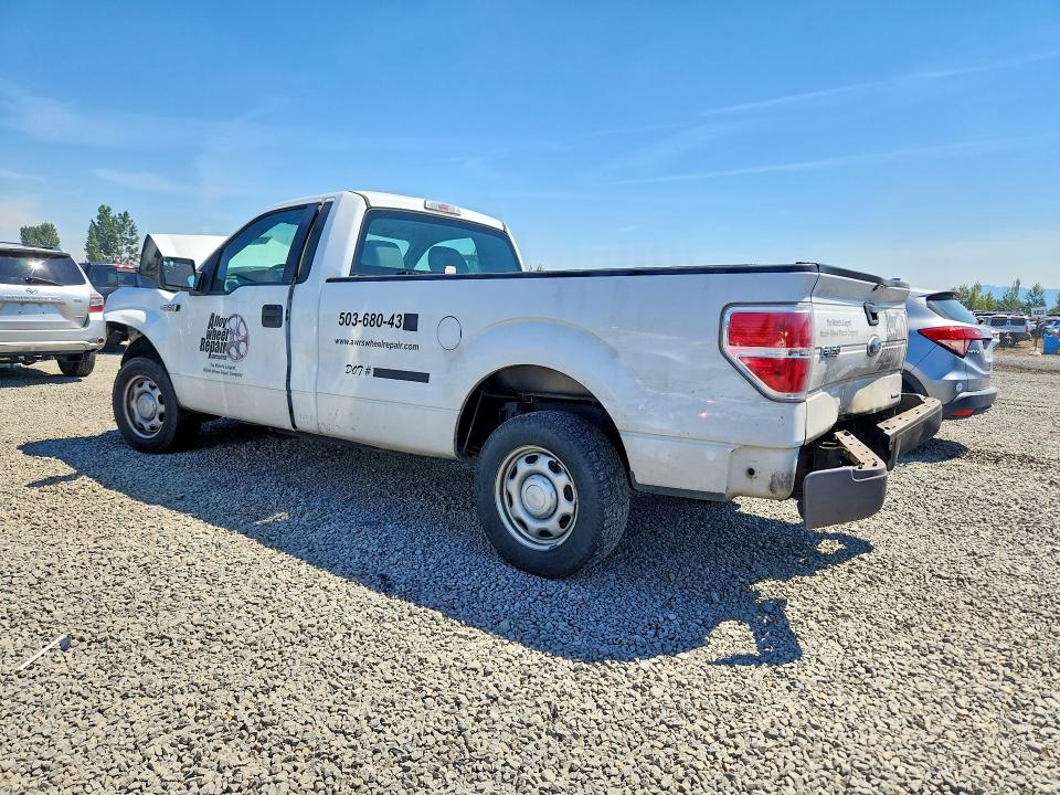 Aukcja sprzedaży 2012 Ford F150, vin: 1FTMF1CMXCKD74578, numer aukcji: 56852526
