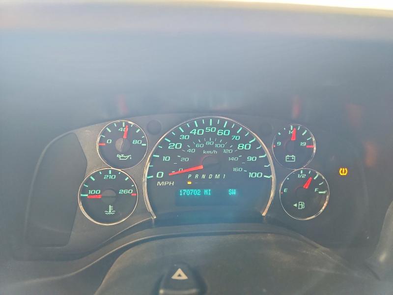 2014 Chevrolet Express G2500 მანქანა იყიდება აუქციონზე, vin: 1GAWGPFA8E1193846, აუქციონის ნომერი: 57147456