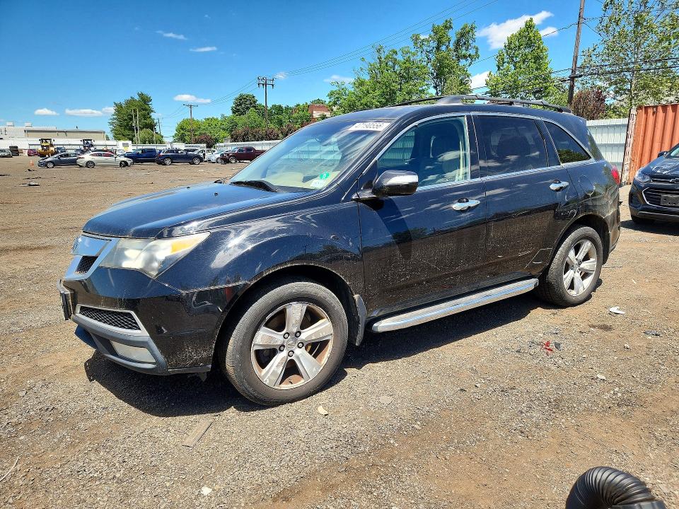 Продажа на аукционе авто 2010 Acura Mdx, vin: 2HNYD2H44AH524964, номер лота: 47190556