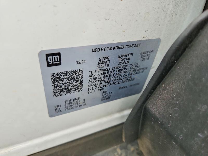 Продаж на аукціоні авто 2025 Chevrolet Trax, vin: KL77LHEP5SC192928, номер лоту: 58370986