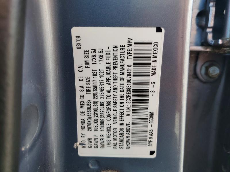 57913236 :رقم المزاد ، 3CZRE38319G704316 vin ، 2009 Honda Cr-v مزاد بيع
