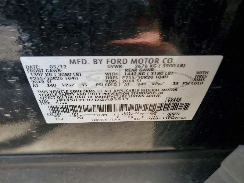 58158516 :رقم المزاد ، 1FM5K7F97DGA53513 vin ، 2013 Ford Explorer مزاد بيع