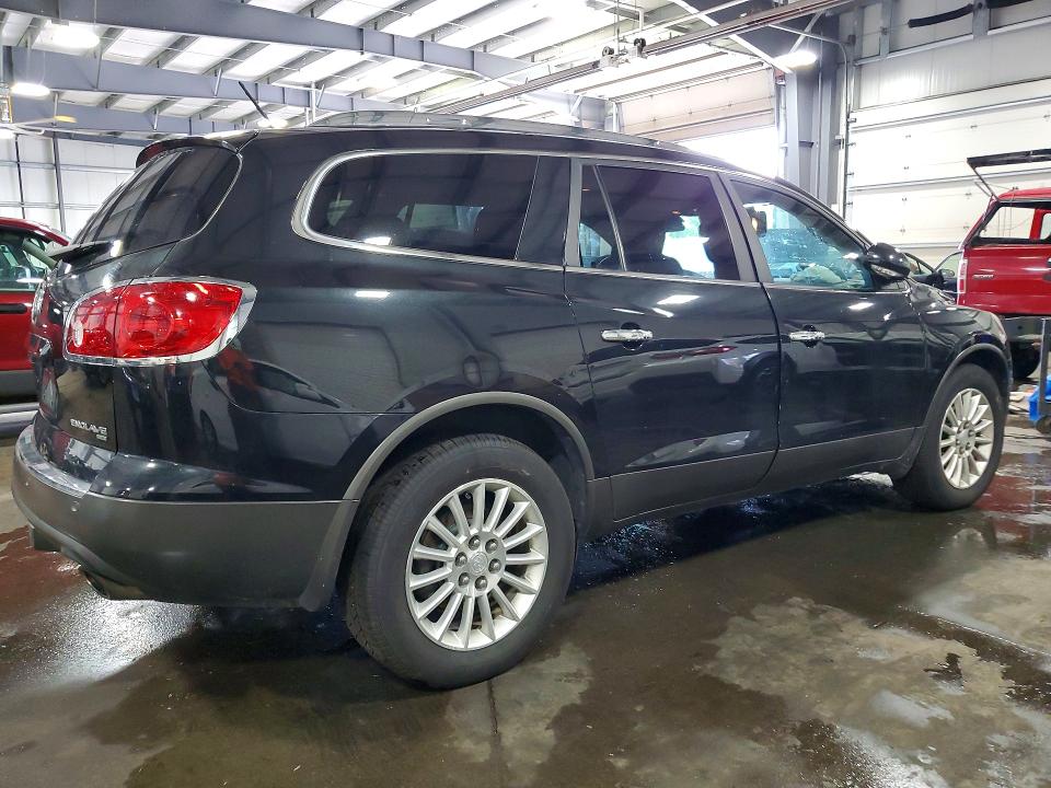 2012 Buick Enclave მანქანა იყიდება აუქციონზე, vin: 5GAKVCED2CJ393796, აუქციონის ნომერი: 59063886