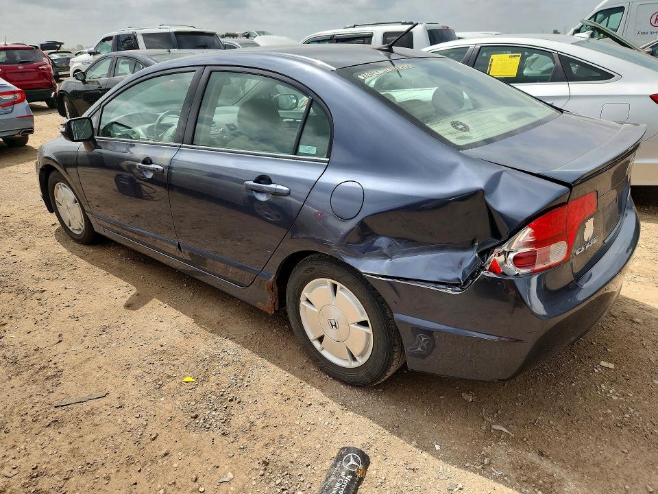 2008 Honda Civic მანქანა იყიდება აუქციონზე, vin: JHMFA36288S023980, აუქციონის ნომერი: 58806256