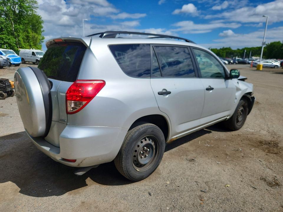 2008 Toyota Rav4 მანქანა იყიდება აუქციონზე, vin: JTMBD33V585169225, აუქციონის ნომერი: 55322256