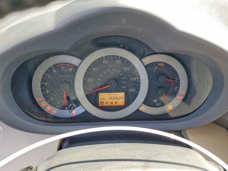 2011 Toyota Rav4 მანქანა იყიდება აუქციონზე, vin: 2T3YF4DV7BW065313, აუქციონის ნომერი: 57429886