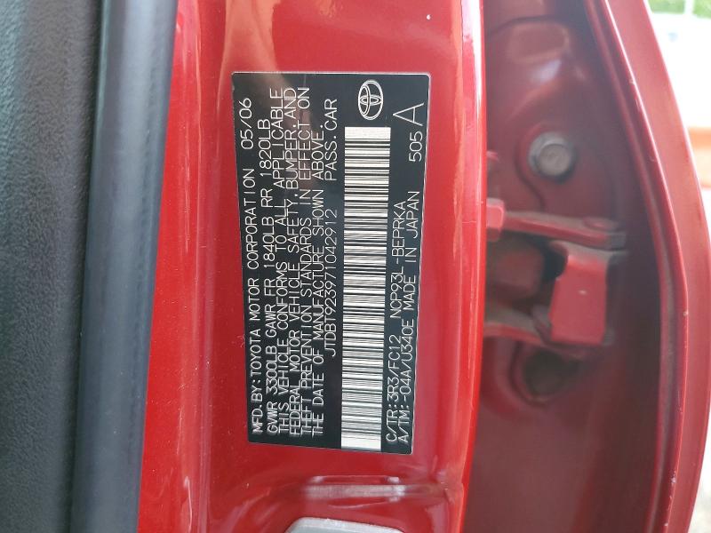 57670756 :رقم المزاد ، JTDBT923971042912 vin ، 2007 Toyota Yaris مزاد بيع