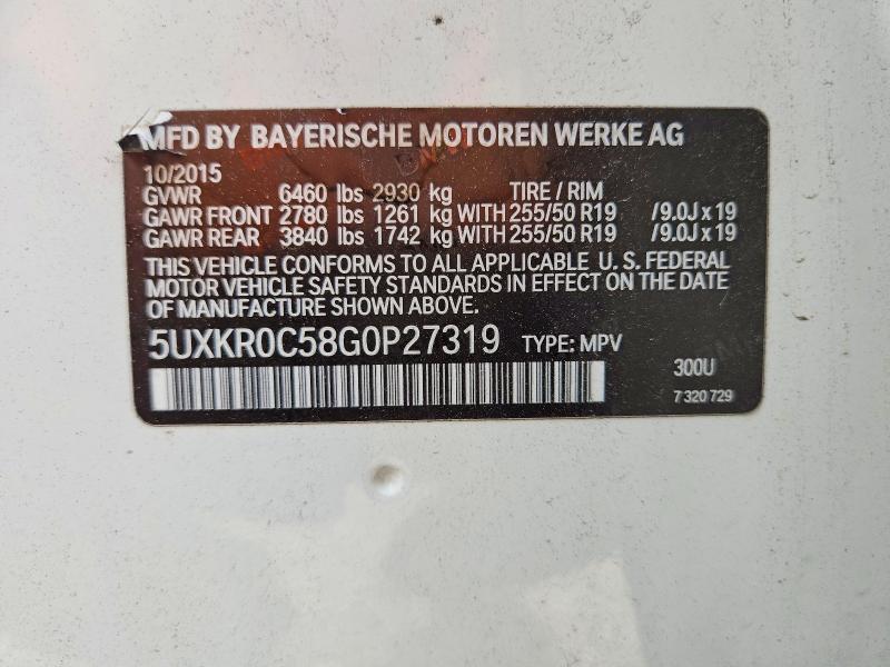 2016 Bmw X5 მანქანა იყიდება აუქციონზე, vin: 5UXKR0C58G0P27319, აუქციონის ნომერი: 57463926